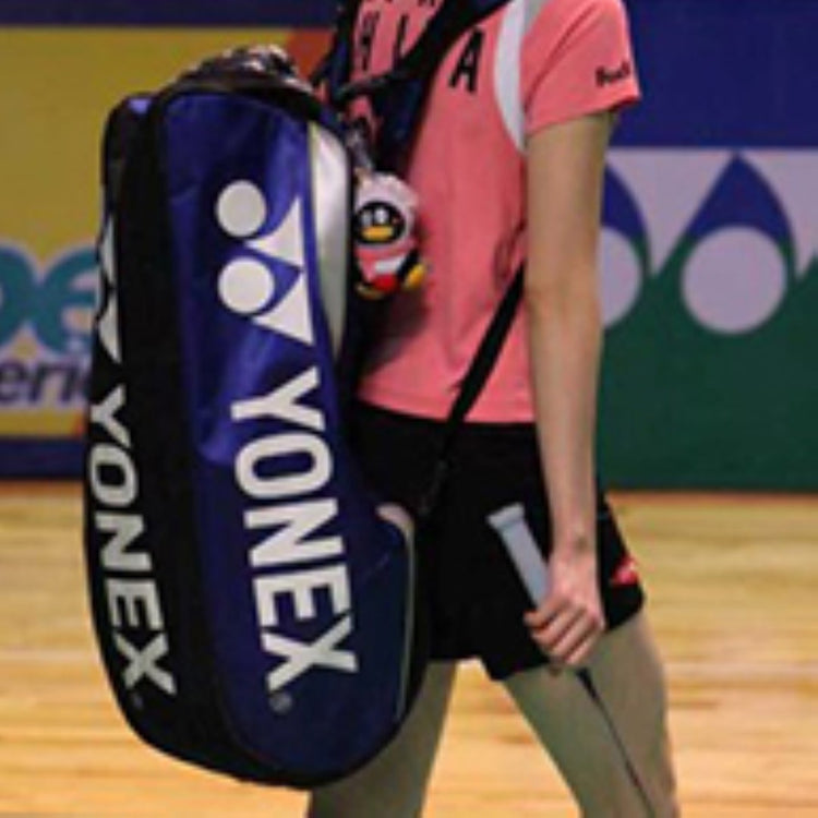 Badminton Racket Bags