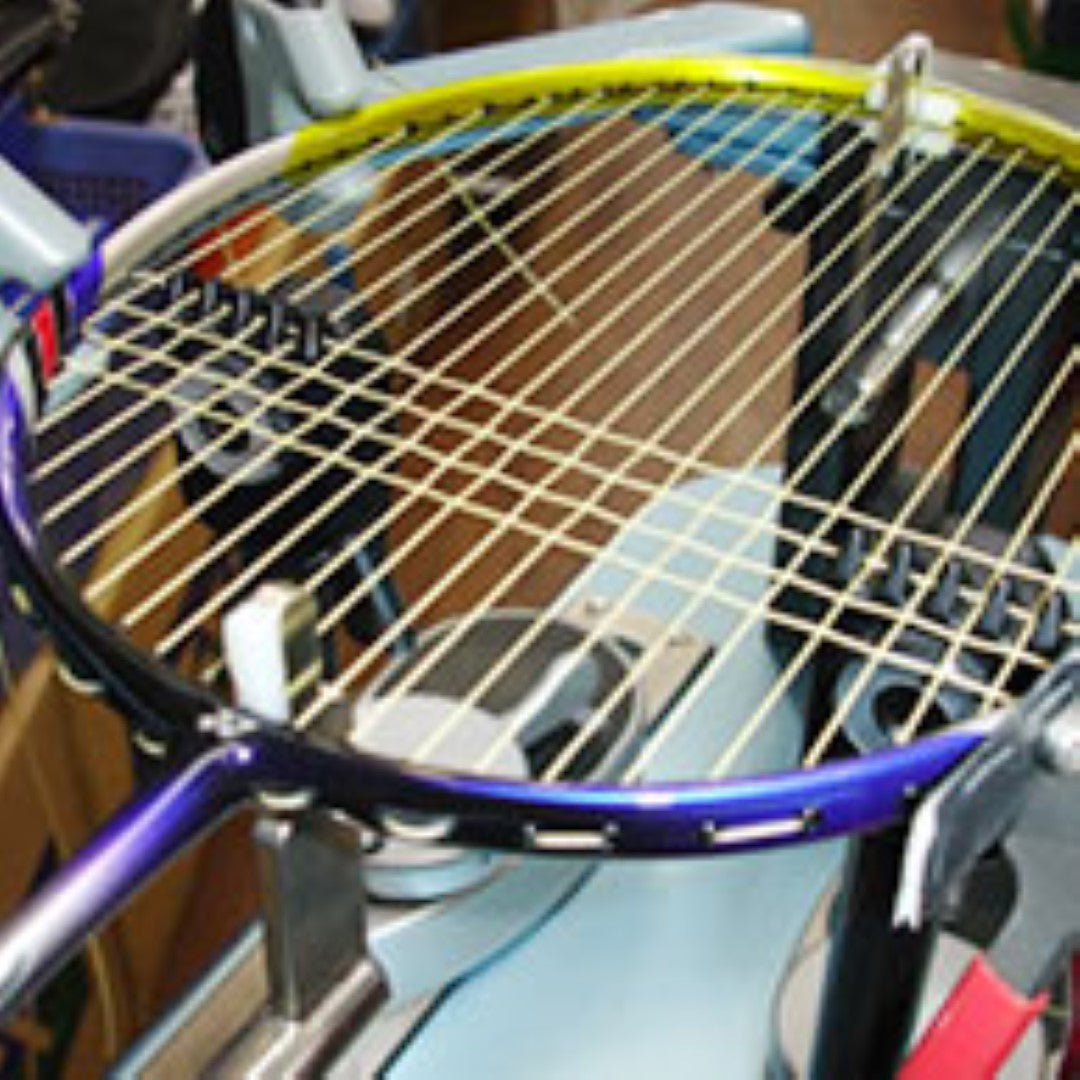 Baminton Racket String – Muslim Sports