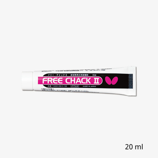 Tube of Free Chack II on a white background
