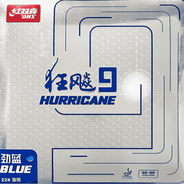 DHS Hurricane 9 table tennis rubber packaging with branding and product details.