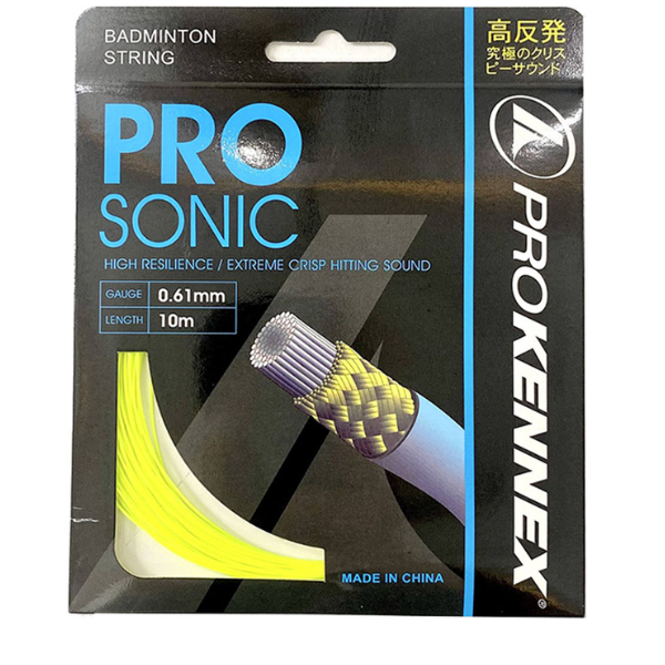 Pro Sonic Rig ProKennex Pro Sonic Badminton Racket String – Muslim Sports
