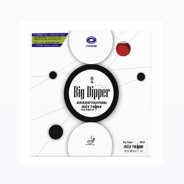 YINHE Big Dipper Max Tense table tennis rubber in white retail packaging with a 40° medium-hard sponge, ITTF approval, and a tacky offensive rubber designed for high spin, speed, and control.